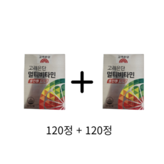 고려은단 멀티비타민 올인원 이지, 120정, 2개
