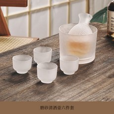 사케 도쿠리 쿠보타 센쥬 만쥬 사케잔 새로잔 세트