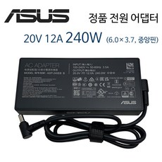 한국미디어시스템 ASUS ROG TUF 전용 180W 어댑터 (5.5x2.5) 케이블포함, 어댑터+케이블포함