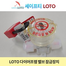 83b3bce4990c3c3ca08d2af937e63ed8d2d7fc4da473cb26724015acb169.jpg