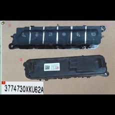 서브 대시 보드 오른쪽 스위치 어셈블리 Great wall WEY VV6 용, 1개