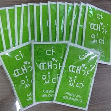 c38acad6a8853dd6603c6199d3897a8a6946f832b0e5bac40a5ad75c57a5.jpg