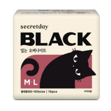 시크릿데이 블랙 입는 오버나이트 중대형, 팬티형, 10매입, 6개