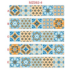 아이방포인트벽화