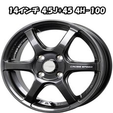 【휠만 4개 세트】 크로스 스피드 하이퍼 에디션 RS6 (18인치 8.5J+38 5H-114.3), 09 16인치 7J+35 4H-100