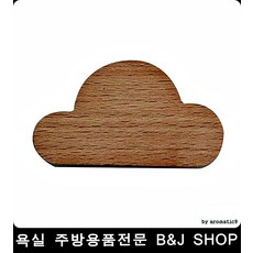 전기절약 콘센트 플러그 거치대 2개 자동차정비 내시경 배관탐지기, 베이지클라우드