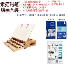 be27046329f1d61bddb8ac280d62c00ad8bea82cd7725576efe40fff7b42.jpg