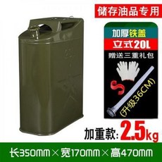 f7242a8ece8ddf898c5d4f34957680e494720a3816a2acd11626c1adca6e.jpg