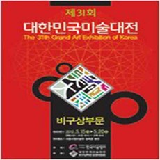 a0a97256a9303cf51a4ee20fbb8bd9aab19a186f13cb45ac84d657578e83.jpg