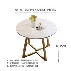 대리석패턴세라믹
