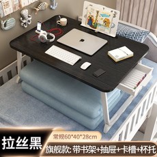 리프트벙커침대
