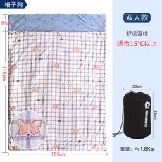 진유니버스 겨울침낭 겨울용침낭 2020 순면 코튼 페어 커플 3인 어른 휴대식 두꺼운 방한 사파리 캠핑 격, 42킬로그램 18메터 와이드 3인용