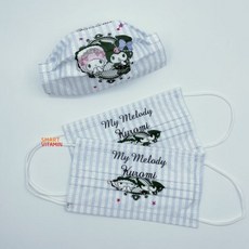 키구루미마스크