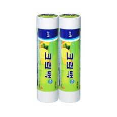 월스와일무브먼트스트롤백