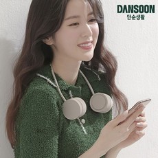 단순넥밴드