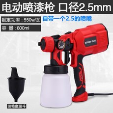 2e3f7593d0f55b4f088867ed60e7918db5a4f39c3f5a458a1207ec0973fd.jpg
