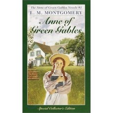 1- ANNE OF GREEN GABLES, Starfire