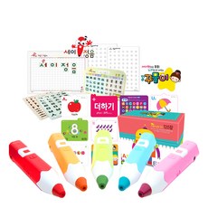 세이펜한글카드