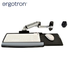 모니터브라켓 Ergotron45-246-026LX벽결이형 키보드 지지대 신축 승강 팔버팀대, T01-알루미늄 색상(45-246-026)