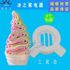 10beca6352486b12877d89866b480f277ea3d18bb4cd268c28b3749b333f.jpg