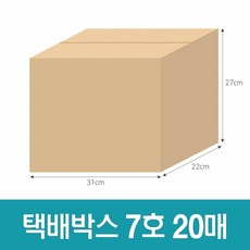 2c0f84025437afa8972fd136e101649e45d5fa720d2523f59a9343d9c0a5.jpeg