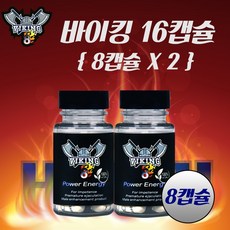 바이킹 Viking 파워 에너지 남자정력제 8캡슐, 2병