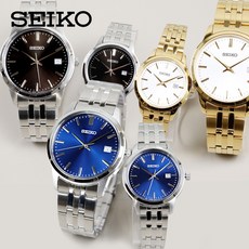 세이코시계보호필름