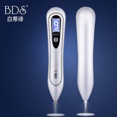 레이저토닝기계