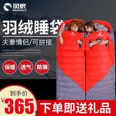2f82617151ddea2770e5fac128ae0a7e031dab5f66d1afa250520a55c249.jpg