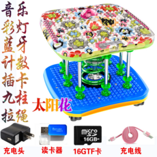 2720af05368007c320c13580ee3f31120613dd9668c56aa93e7b27be22aa.png