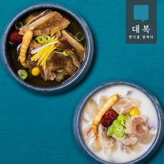 팔복도가니탕