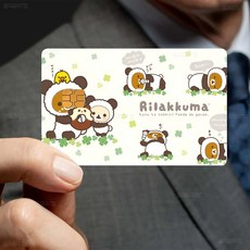 리락쿠마 카드 스티커 코리락쿠마 키이로이토리 챠이로이코구마 필름 테이프 버스카드 신용카드 교통카드 체크카드, 1 세트, Z10