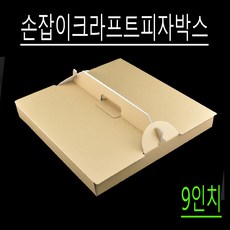 7467eb4af769415838b5c78d9e5bca23c035112a909b2bfaa97f5cc1daf3.jpg