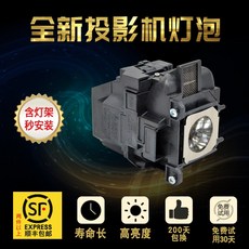 ed4bd50fe6e914256e8f5e7bb85f20a2288eb6ad6ced0dff0e005da49a0c.jpg