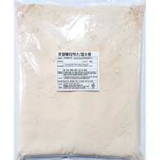 95c94b28ff9add6ef2f0f6c419df04f50cbf30c5072b805b8a87b18c1589.jpg