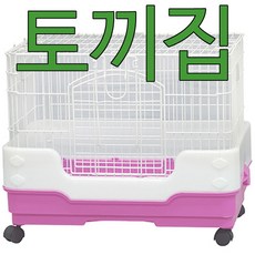 be2a2def00216fc5513eba888bf2a2b55284640fb5762140a5590912247e.jpg