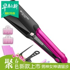 1ff9cc3af470eda5c91135aa781e305d2826c9deb7035a85c1da59cfa367.jpg