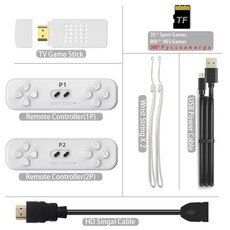 해피박스게임기