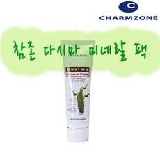 faee05304f15ccec4fb3c7b7a5082db54d70ee81f94f8154d74e588d8e2b.jpg
