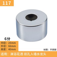 b3632ae47b0c25cc0cb5ad4f1501a9b61570793d7c549a28d1f8894b8239.jpg