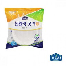 이나우스 일회용용기 공기 국그릇 150mm 10개입, 3개