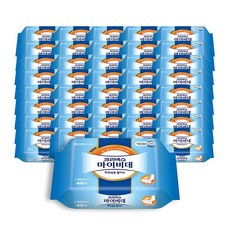 마이비데46매리필