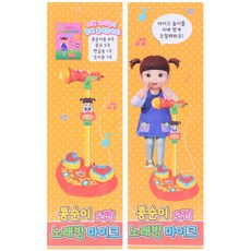 마타스튜디오c10