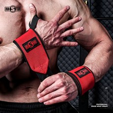 인노스트 헬스 손목 보호대 SBD 역도 붕대 삔 의료용 손목 농구선수 보호대, S(작은손 초보 및 여자선수), 시크 블랙 프로 에디션 [하드한 촉감]