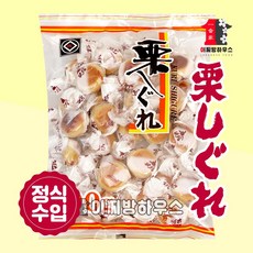 사토제과 쿠리시구레 300g 밤만주 일본 밤빵 옛날과자 화과자 일본 밤과자 밤만쥬 쿠리킨톤 만쥬 밤빵 화과자, 1개