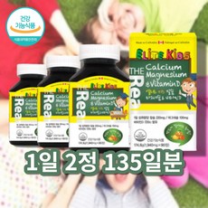 테라스용흔들그네-추천-상품