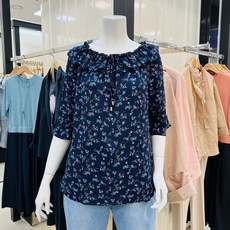 요하넥스블라우스