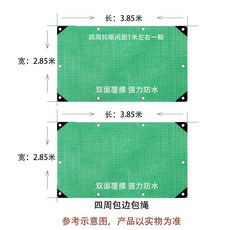 c391fd55e39a41d81fe597342f82f98f5afcb360246ead7ded3f07fce151.jpg