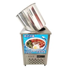 150l냉장고
