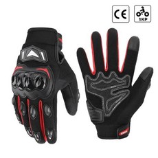 오토바이 장갑 사이클링 산악 자전거 루바스 터치 스크린, M, Style 2 red